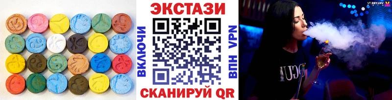 Ecstasy Punisher  Купить где  Боготол 