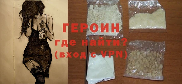 гашиш Володарск