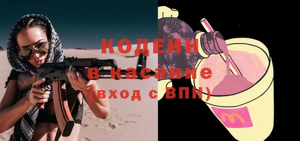 гашиш Володарск
