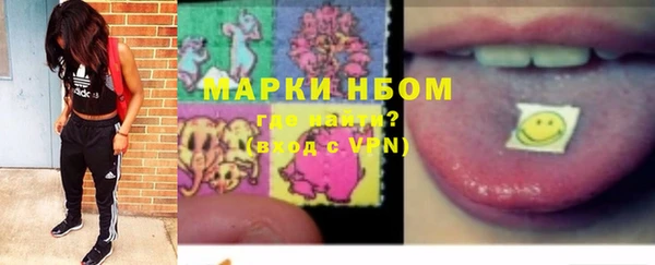 гашиш Володарск