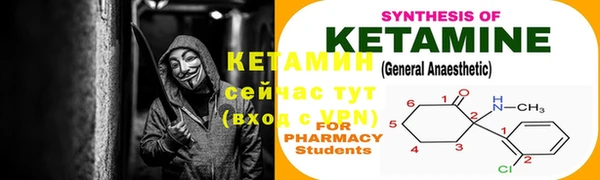 гашиш Володарск
