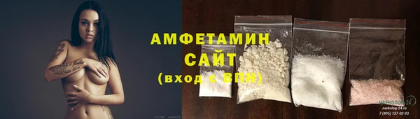 гашиш Володарск