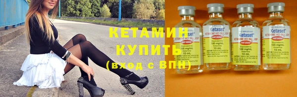 гашиш Володарск