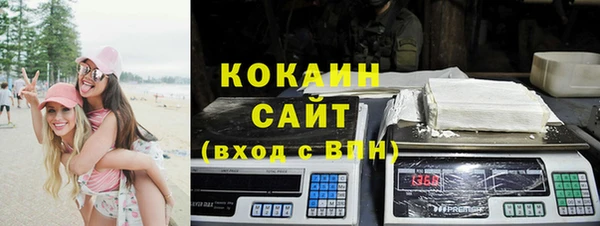 гашиш Володарск