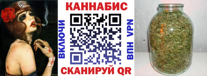 Купить где  Боготол  Бошки Шишки ГИДРОПОН 
